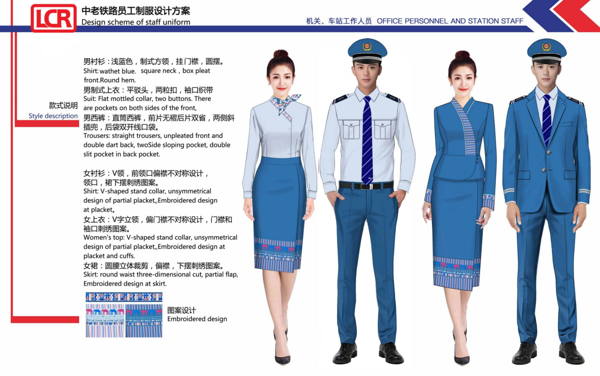 微信圖片_20220107101853.png 微信圖片_20220107101853.png