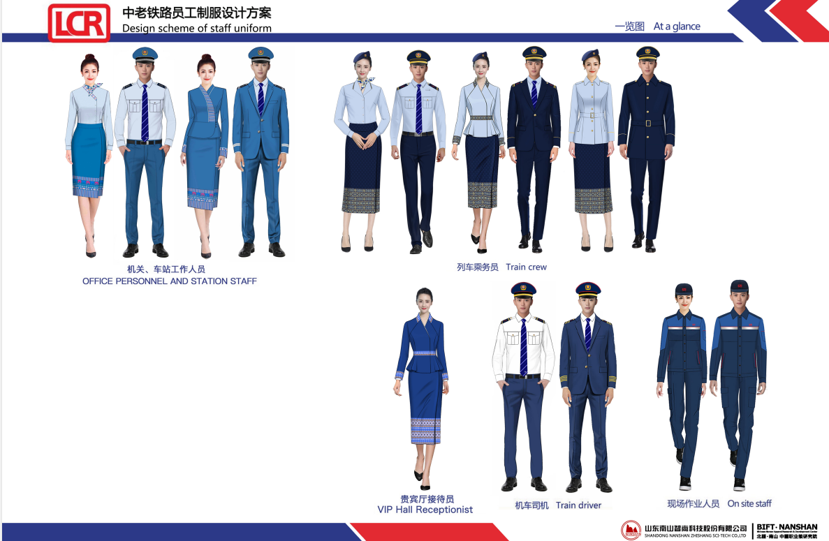 微信圖片_20220107101905.png 微信圖片_20220107101905.png