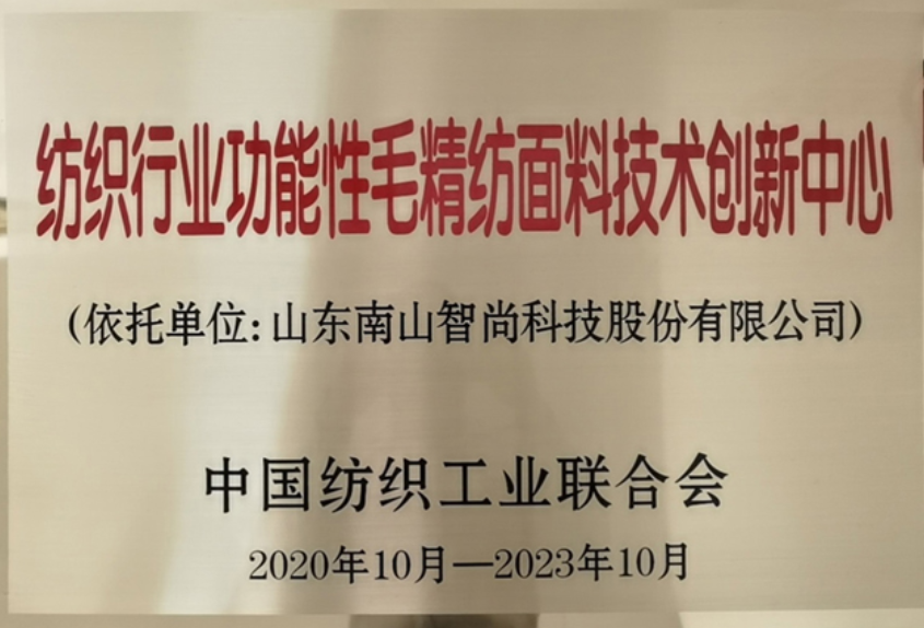 微信截圖_20220505163022.png 微信截圖_20220505163022.png