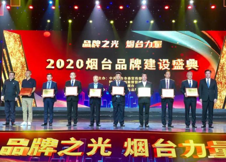 微信截圖_20220505165412.png 微信截圖_20220505165412.png