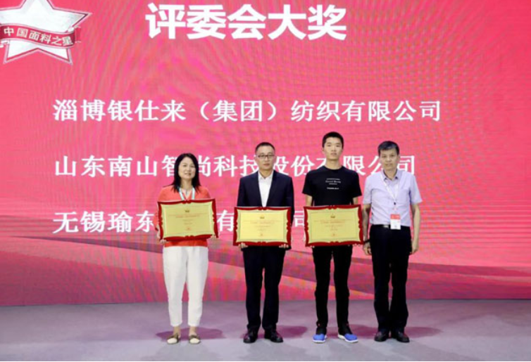 微信截圖_20220505170708.png 微信截圖_20220505170708.png