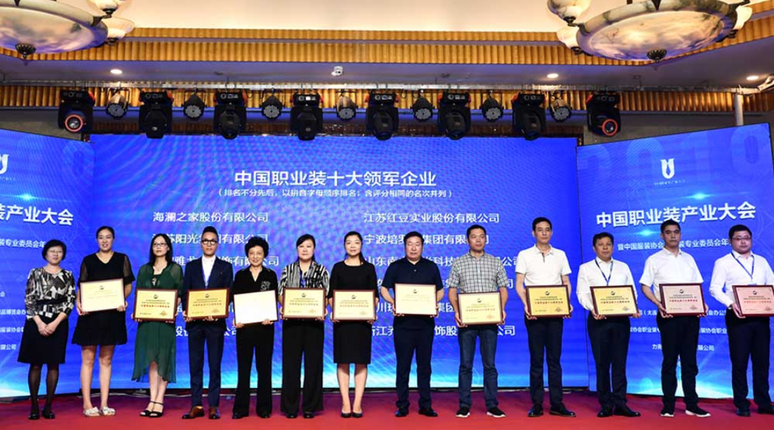 微信截圖_20220506090404.png 微信截圖_20220506090404.png