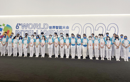 南山智尚云尚工廠——人工智能數(shù)字化助力時(shí)尚產(chǎn)業(yè)發(fā)展