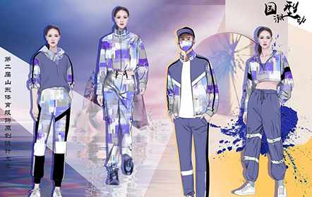 南山智尚實至名歸又?jǐn)孬@一項金獎！