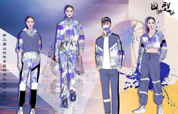 國潮型動內(nèi)頁.jpg 國潮型動內(nèi)頁.jpg